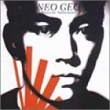 Ryuichi Sakamoto - NEO GEO
