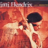 Jimi Hendrix - Live At Woodstock