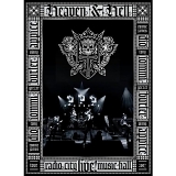 Heaven & Hell - Heaven And Hell - Live From Radio City Hall Ltd Edition [DVD]