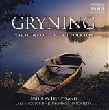 Jönköpings Sinfonietta - Gryning - Harmoni och vila i folkton
