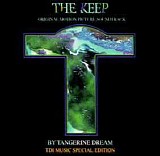 Tangerine Dream - The Keep - Original Motion Picture Soundtrack