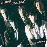 Parni valljak - Sjaj u ocima
