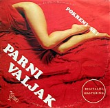 Parni valljak - Pokreni se!