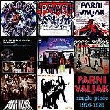 Parni valljak - Single ploce
