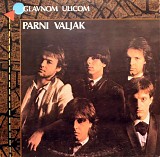 Parni valljak - Glavnom ulicom