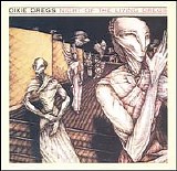The Dixie Dregs - Night Of The Living Dregs