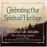 Anne and Gary Wakenhut - Celebrating Our Spiritual Heritage