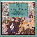 The Great Composers - The Great Composers 36 - Rimsky Korsakov