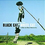 Various Artists - Black Cat White Cat