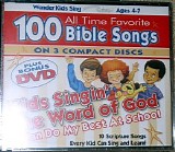 BF-BL - Bible Fun Time