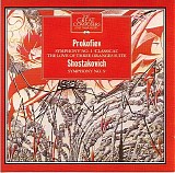 The Great Composers - The Great Composers 47 - Prokofiev