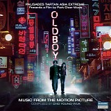 Various Artists - Old Boy