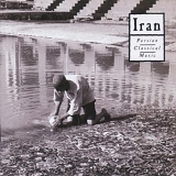Various artists - Iran: Persian Classical Music