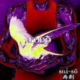 Kodo - Sai-So: The Remix Project