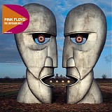 Pink Floyd - The Division Bell