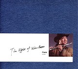 Geriletu - The Night of Ulan Bator
