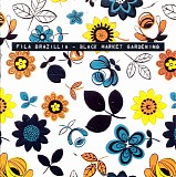 fila brazillia - black market gardening