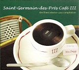 st. germain - des-prÃ©s cafÃ© - 03
