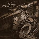 In the Machine - In the Machine