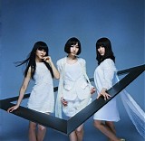 Perfume - ⊿