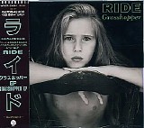 Ride - Grasshopper EP