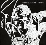 Diamanda GalÃ¡s - Schrei X