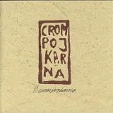 Crompojkarna - Crompojkarna