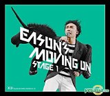 Â³Â¯Â«Â³Â¨Â³ - Â³Â¯Â«Â³Â¨Â³ - Eason's Moving On Stage 1 (3CD)[224kb]byÂ°Â¨ÃµaÂ¥J@Â­Ã¬Â³ÃÂ·sÂ¤Ã‘Â¦a