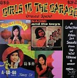 Various artists - Girls In The Garage Vol. 9 - Oriental Special