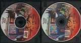 Gillan - Gillans Inn - Advance CD + DVD - Picture Discs