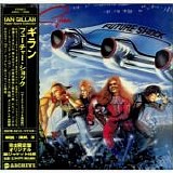 Gillan - Future Shock - Japanese