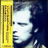 Van Morrison - Into The Music