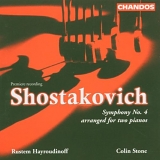 Rustem Hayroudinoff & Colin Stone - Shostakovich - Symphony No 4. Op43 arranged for two pianos