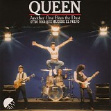 Queen - The Singles Collection, Vol. 2 - Another One Bites the Dust