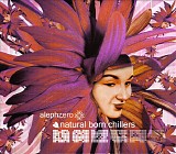 Various artists - Natural Born Chillers
