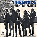 The Byrds - Fifth Dimension