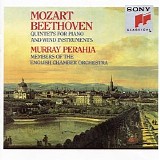 Murray Perahia - Quintets for Piano and Wind Instruments: E flat major Op 16; Mozart: E flat major K452