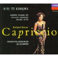 Ulf Schrimer - Capriccio