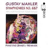 Duo Evelinde Trenkner & Silvia Zenker - piano - Symphony No 7 arranged for piano four hands