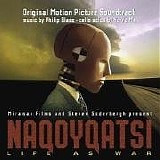Philip Glass (1937-) - Naqoyqatsi