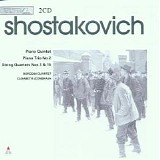 Borodin Quartet - Piano Quintet; Piano Trios; String Quartets