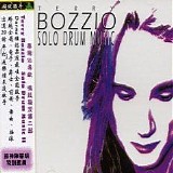 Terry Bozzio - Solo Drum Music vol III