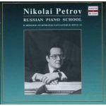 Nikolai Petrov - piano - Berlioz; Symphonie Fantastique op 14 trans by Niklai Petrov