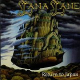 Lana Lane - Return To Japan (CD 1)
