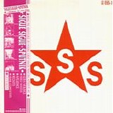 Sigue Sigue Sputnik - Love Missile F1-11