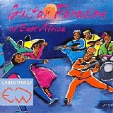 Various artists - Guitar Paradise of East Africa