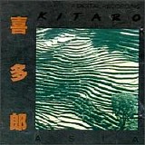 Kitaro - Asia