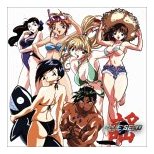 Kenji Kawai - Blue Seed OST