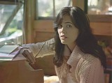 Ahn, Priscilla - Radio Sessions