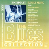 Bo Diddley - Jungle Music